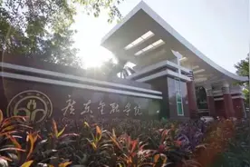 初中毕业考不上高中，读6年可获本科学历？这所高校引质疑图片