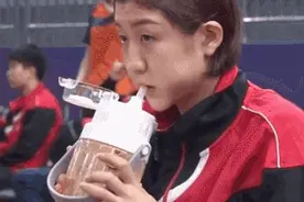 吨吨吨…陈梦的水杯也太大了吧图片