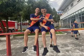 再会，最好的时光图片