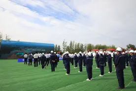 东营总投资77.4亿元的16 个项目集中开工图片