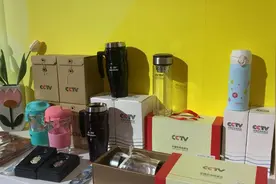 央视文创玩起“谐音梗”，捧“春碗”看春晚，虎年吉祥物也上新图片