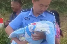 临沂野外发现一弃婴，民警化身“临时父母”照顾视频封面