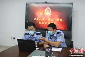 视频认亲 失散16年母子中秋节前“线上团聚”图片