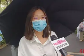 千佛山相亲会小姐姐：身高是硬性要求，其它的随眼缘！视频封面