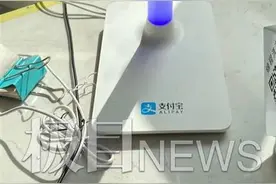 帮到底｜武汉一公司打着支付宝幌子推广刷脸支付设备，不少商户2000元押金咋退不了图片