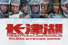 《长津湖》血战特辑上演惊险时刻 林超贤：“魔鬼导演”遇上拼命演员图片