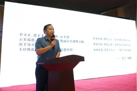 “对话”齐文化 | 修身齐家治国平天下，文明实践与齐文化的对话图片