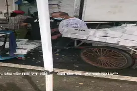 东海全面开捕！首捕鲳鱼量翻番，中小鲳鱼价跌，有老饕预订8种海鲜今晚办盛宴｜魔都晨吃客图片