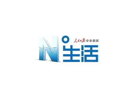月亮门：庭中门似月 檐下赏盈缺（华夏博物之旅）图片