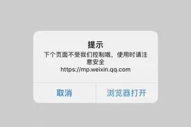 微信宣布一重大调整图片