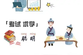 收好这份仙湖出行攻略，再也不怕堵堵堵！图片