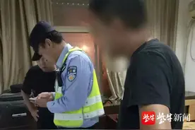男子“临界值”酒驾被罚1000元记12分图片