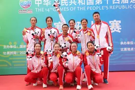 16金！“奥运湘军”继续神勇，湖南已创全运历史最佳战绩图片