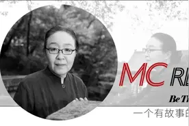 戴锦华：坦然做自己图片