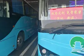 淮安开通高铁东站至淮海商圈免费专线！图片