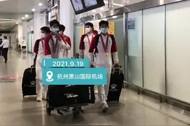 浙江U20男足全运会夺冠归来 打入制胜球的李亚伦想吃一顿烤肉火锅视频封面