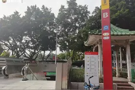 家门口终于有了地铁口！广州街坊：最方便是不用再等红绿灯…图片