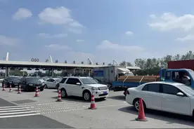 中秋小长假出城车流增多，G50沪渝高速出现部分拥堵图片