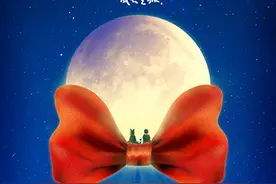 周周有戏睇｜绝了！这部交响乐剧，王耀庆一人分饰22个角色图片