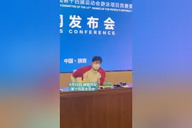 直击全运会实现全运会男子400米混三连冠 汪顺：2025年我还来图片