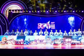 天幕焕新点亮！来看“烟火气”和“国际范”十足的园区夜……图片