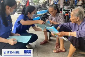「东莞玉兰100故事㊼」东莞玉兰女子城市执法服务队常平中队：用脚步丈量城市 柔性劝导获点赞图片