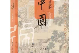 中秋节吃月饼的习俗何时开始？嫦娥与后羿、吴刚到底是什么关系？图片