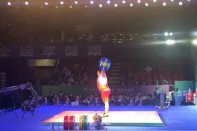赢下奥运冠军对决 李雯雯首次赢得全运会金牌图片