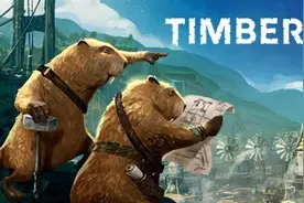 模拟建造游戏《Timberborn》Steam获“特别好评”图片