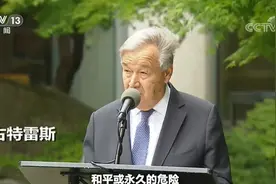 28年来最大规模陆上自卫队演习，日本到底想干啥？图片
