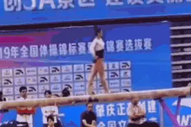 管晨辰再现袋鼠摇图片