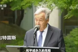 28年来最大规模陆上自卫队演习 日本到底想干啥？图片