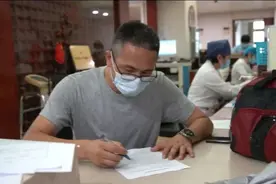 杭州一辅警突然脱岗半个月！领导：奖金照发，还要奖图片