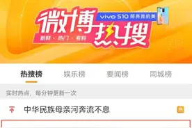 热搜第一！11万黄金邮寄途中失踪！EMS紧急回应图片