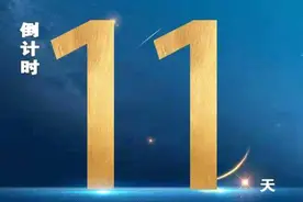 10月1日起德州禁行违规电（机）动三、四轮车，附禁行区域图图片