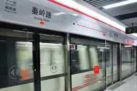 注意！中秋郑州地铁运行方案调整图片