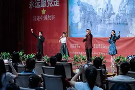 “阅读 · 深圳”经典诗文朗诵会：永远跟党走图片