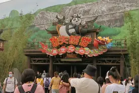 北京专报丨打卡环球影城热门景点“功夫熊猫”和“未来水世界”都讲了啥？图片