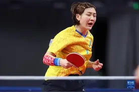 全运会-乒乓球女团：山东队晋级四强图片