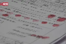 人体器官捐献协调员：奔走在生死间的“摆渡人”