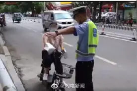 电动自行车改限速加车篷将被罚款图片