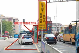 东莞中堂：首个“借道左转”路口启用图片