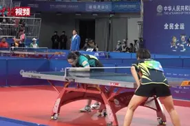 香港乒乓球女队憾别全运赛场 期盼站上更大舞台视频封面