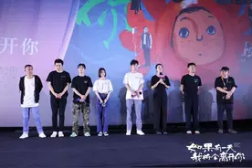 李雪健对儿子李亘导演作品《如果有一天我将会离开你》表示认可图片