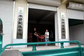 我们的小康路｜土地托管服务新模式 增产增收不用愁视频封面