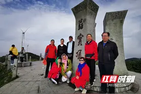 印象雪峰，神奇怀化图片