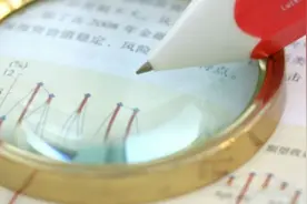 海和药物二次上会被否 核心产品均为授权引进或合作研发图片