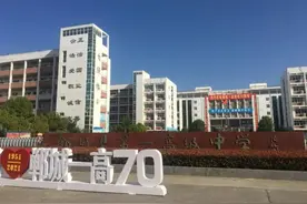 民办中小学大停招，数百万师生如何分流图片