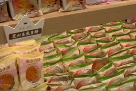 学做美味的云腿月饼 过一个云南特色的中秋节吧图片