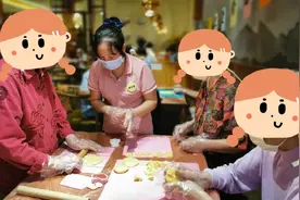 深度｜阿尔兹海默症日：又一年中秋，养老院中的“老小孩”们不寂寞图片